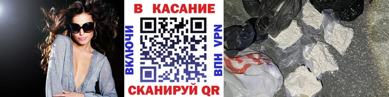 Магазины продажи наркотиков Чебаркуль Лсд 25  Меф  АМФЕТАМИН  OMG рабочий сайт  ГАШИШ  Cocaine  МЕТАДОН 