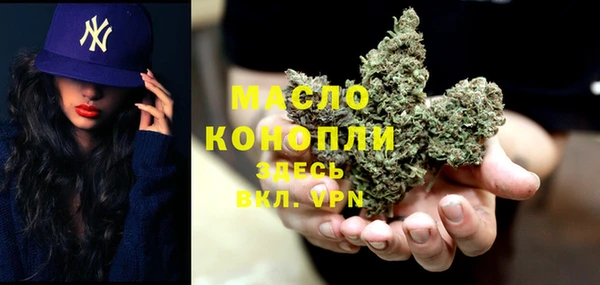 кокаин колумбия Михайловск