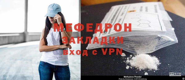 mix Михайлов