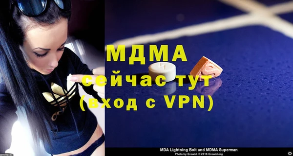 mix Михайлов