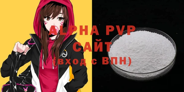 метадон Михайловка