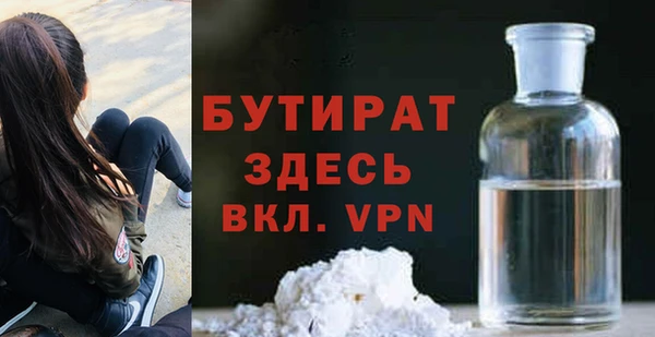 mix Михайлов