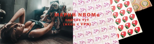 mix Михайлов