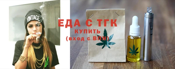 mix Михайлов