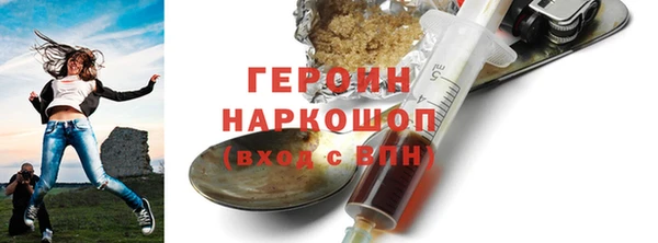 mix Михайлов