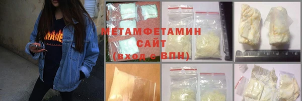 mix Михайлов