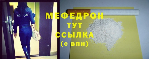 кокаин колумбия Михайловск