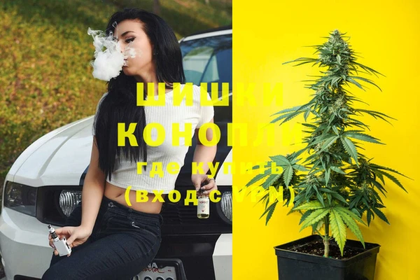 кокаин колумбия Михайловск