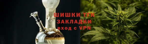 кокаин колумбия Михайловск
