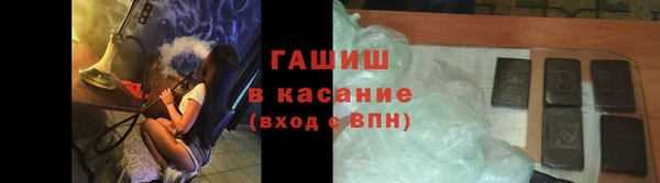 кокаин колумбия Михайловск