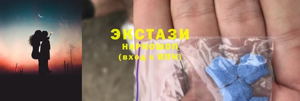 mix Михайлов