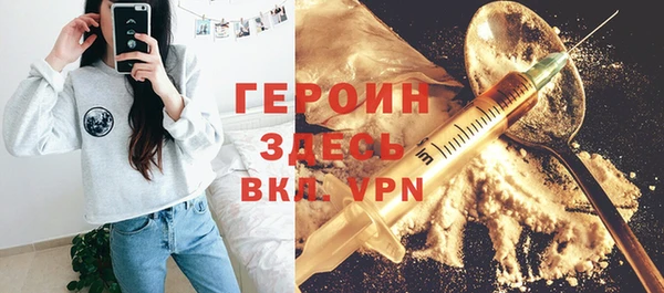 mix Михайлов