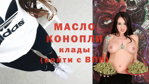 mix Михайлов