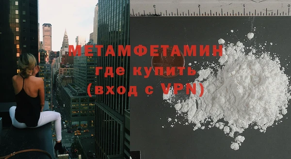 кокаин колумбия Михайловск
