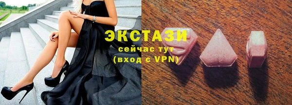 соль курить ск Медвежьегорск