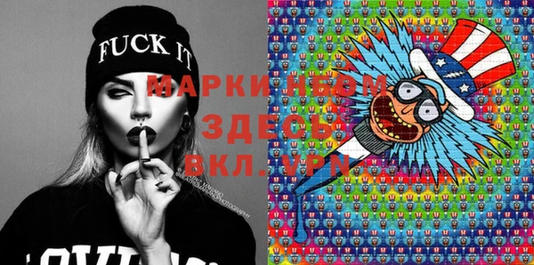 mix Михайлов
