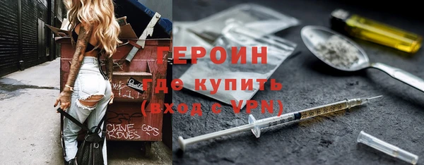 mix Михайлов