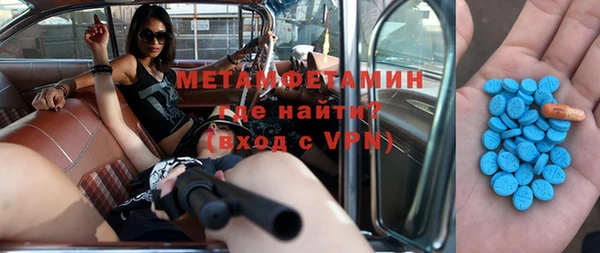 кокаин колумбия Михайловск