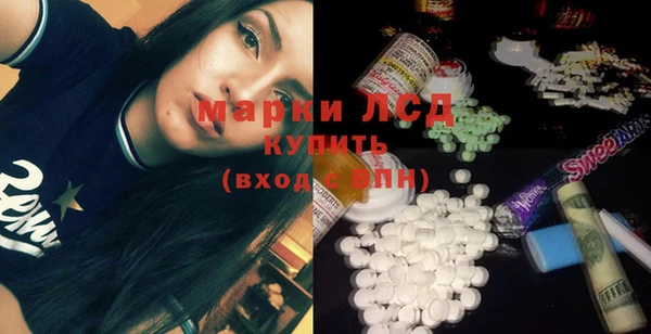 метадон Михайловка
