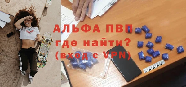 кокаин колумбия Михайловск