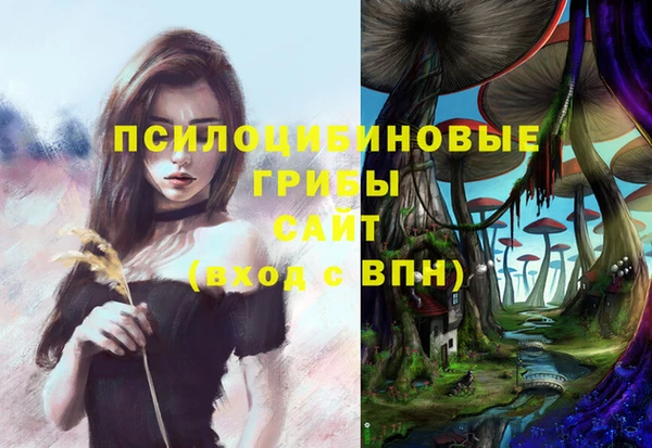 mix Михайлов