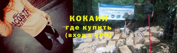 mix Михайлов