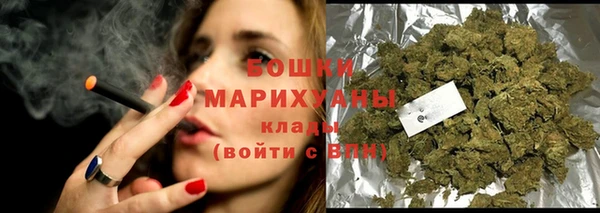 метадон Михайловка