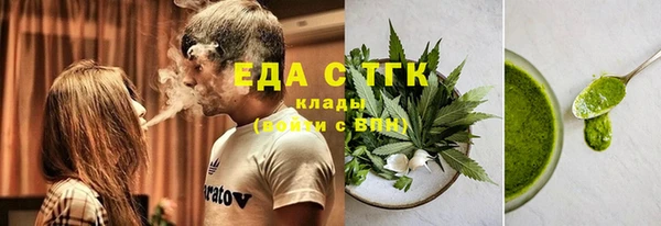 mix Михайлов