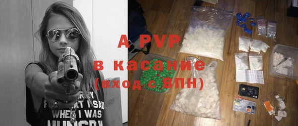 mix Михайлов